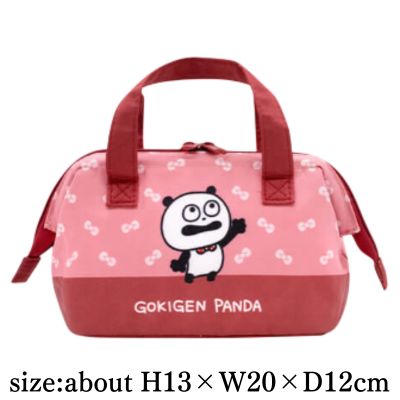 [Gokigen Panda] Studio UG Compact Clasp Lunch Tote