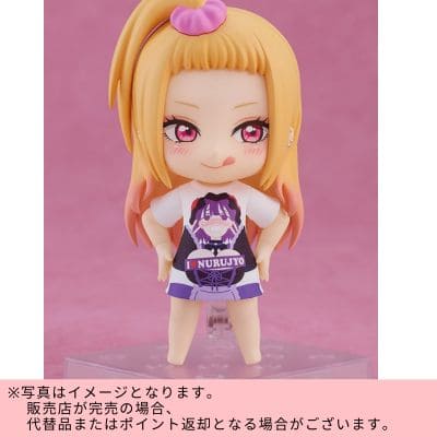 Nendoroid My Dress-Up Darling – Marin Kitagawa Null Girl Full Graphic T-Shirt Ver. [Good Smile Company] Direct shipment item / Delivery date cannot be specified