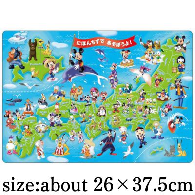 Let's play with Mickey and the map of Japan! Mickey & Friends Mekimeki Child Puzzle 60 pieces