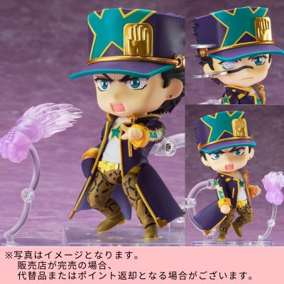 ★Only 1 Available★ 【24-Hour Limited Item】 Nendoroid JoJo’s Bizarre Adventure: Stone Ocean Jotaro Kujo Stone Ocean Ver. Direct shipment item / Delivery date cannot be specified