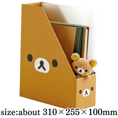 Rilakkuma File Box