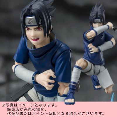 TAMASHII NATIONS S.H.Figuarts NARUTO Sasuke Uchiha – The Genius Ninja Bearing the Uchiha Blood – Direct shipment item / Delivery date cannot be specified