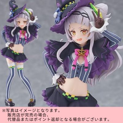 Good Smile Company POP UP PARADE hololive Shion Murasaki Direct shipment item / Delivery date cannot be specified