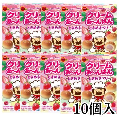 <1 BOX (10 boxes)> Cream Anpan Tokimeki Berry [Best before: 2026/09/08]