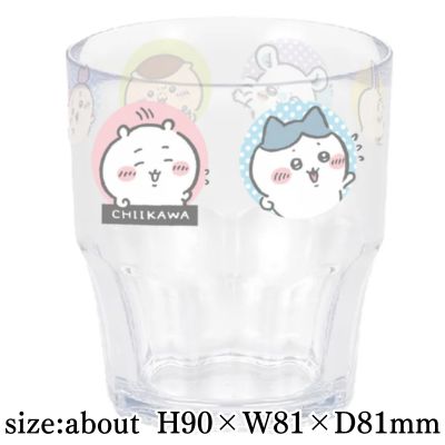 Chiikawa Clear Cup (Dot)