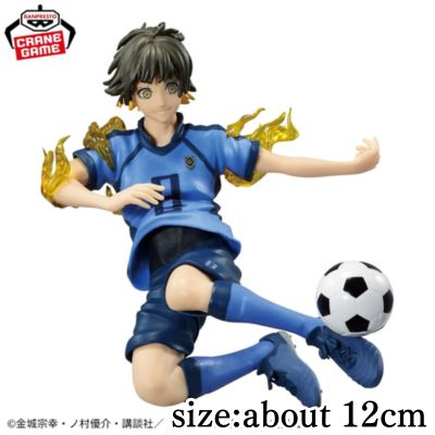 TV anime "Blue Lock" Horaku Mawari figure - Awakened version -