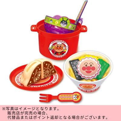 ◇ Anpanman Quick and Easy Ramen Set (Drain the water and serve!) *Direct delivery item, delivery date and time cannot be specified.