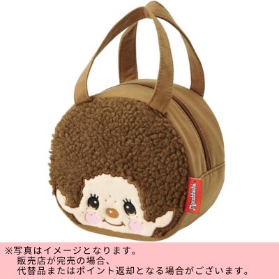◇Monchhichi Die-Cut Lunch Bag Direct shipment / Delivery date & time cannot be specified