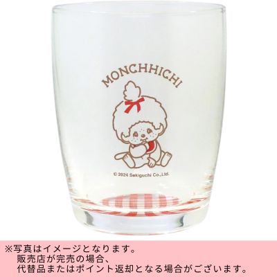 ◇Monchhichi Juice Glass Direct shipment / Delivery date & time cannot be specified