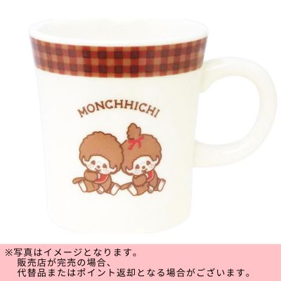 ◇Monchhichi Mug Direct shipment / Delivery date & time cannot be specified