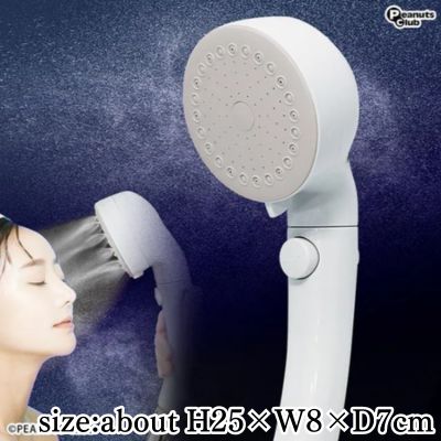 [Gray] Shower Head - Bubble Shine