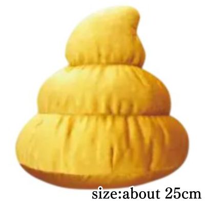 [Gold] FANS Glitter Poop Plush Toy BIG