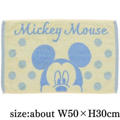 [Polka Dot Mickey] Disney Mickey Mini Towel Bath Mat