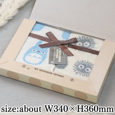 [2 Wash Towels] My Neighbor Totoro Towel Gift Set - Totoro Silhouette
