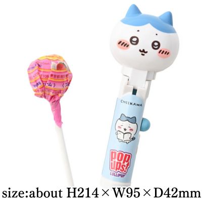 Chiikawa POPUPS! (Hachiware) [Best before date: 2026/09/30]