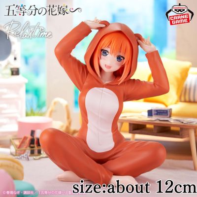 [24-Hour Limited Item] [Nakano Yotsuba] The Quintessential Quintuplets∽ -Relax time- Nakano Yotsuba