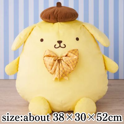 Pompompurin Grande Plush Toy – Celebrating 30th Anniversary