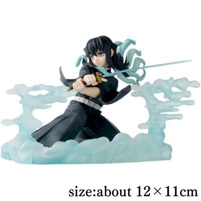 [Muichiro Tokito]Demon Slayer: Kimetsu no Yaiba XrossLink Figure 