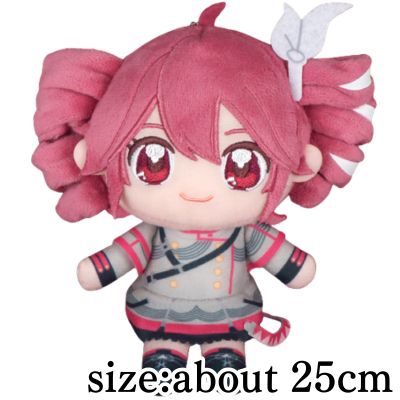 [Kasane Teto SV (White)] Kasane Teto Plushie Sitting BIG