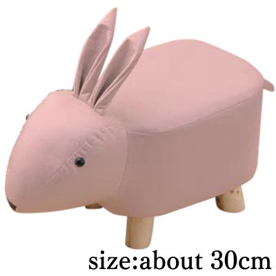 [Pink Rabbit] Animal Chair
