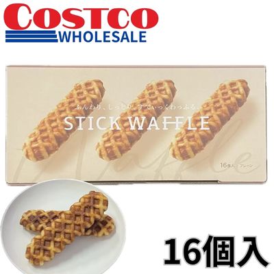 Fluffy and moist stick waffles, 16 pieces [Best before: 2026/06/03]