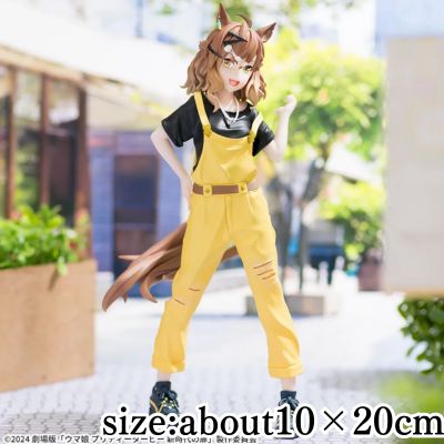 【24시간 한정 상품】극장판 “말 딸 프리티 더비 신시대의 문” -Relax time-정글 포켓