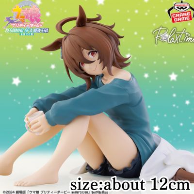 [24-Hour Limited Item] Theatrical Version "Uma Musume Pretty Derby: Door to a New Era" -Relax Time- Agnes Tachyon