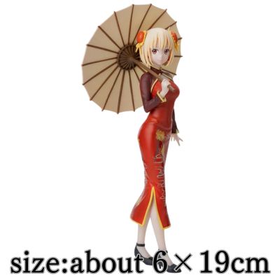 [24-Hour Limited Item] Licorice Recoil Luminasta “Chisato Nishikigi - China Style”