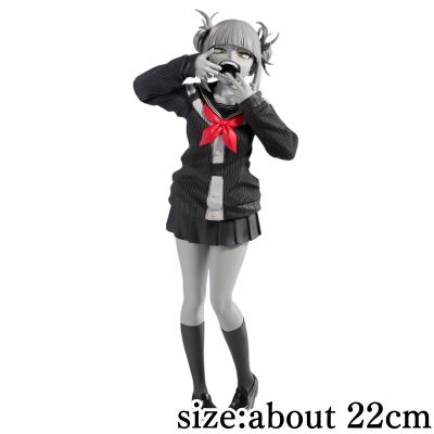 [Himiko Toga] My Hero Academia Noir Edge Collection -HIMIKO TOGA-