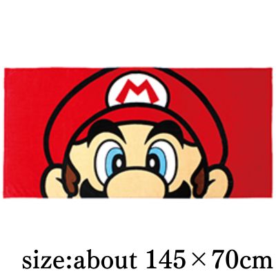 [Mario] Super Mario BIG Bath Towel