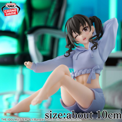 [24-Hour Limited Item] [Akira Sunazuka] THE IDOLM@STER Cinderella Girls -Relax time- Akira Sunazuka