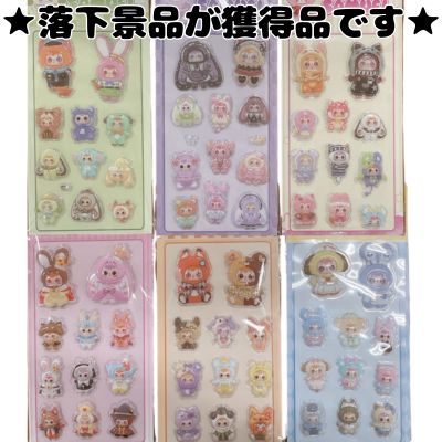 ■ Samuel Squishy 3D Stickers