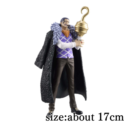 [24-Hour Limited Item] One Piece DXF ~THE GRANDLINE SERIES~ EXTRA CROCODILE