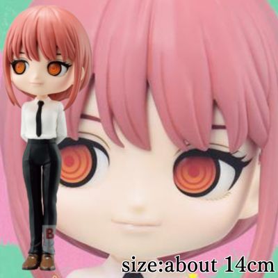  【Guaranteed Win in 8 Plays or Less!】 [Makima] Chainsaw Man Q posket