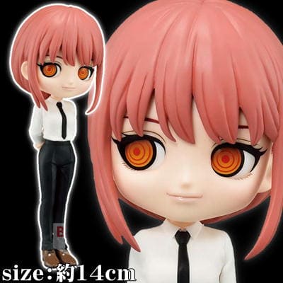 [24-Hour Limited Item] [Makima] Chainsaw Man Q posket