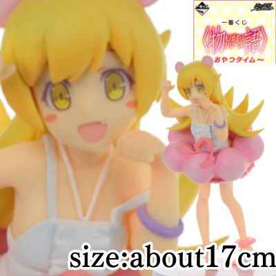[Unopened: Shinobu Oshino (Prize A)] Ichiban Kuji 