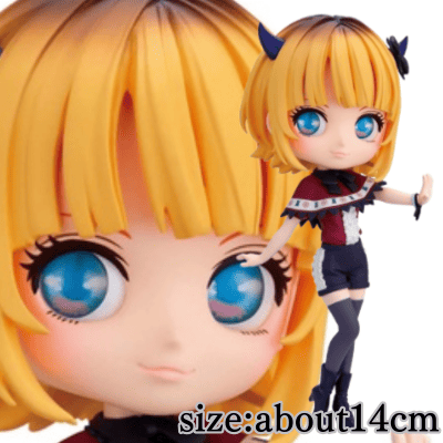 [24-Hour Limited Item] [MEMcho] [Oshi no Ko] Q posket Origin -MEMcho-