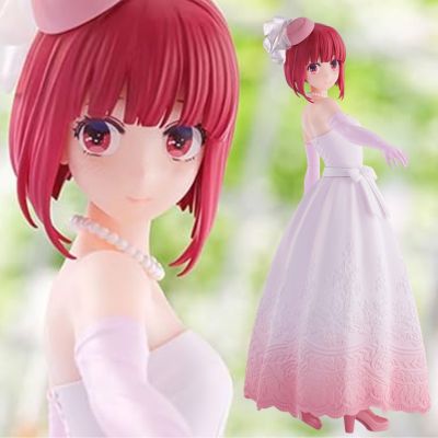  [Oshi no Ko] Arima Kana ~Bridal Dress~ Figure