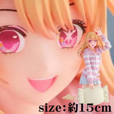 [24-Hour Limited Item] [Ruby - Oshi no Ko] -Relax Time- Ruby