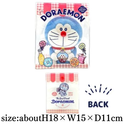 [Doraemon (Red)] Doraemon packaged sweets plush toy