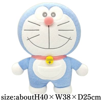 [Normal] Doraemon Marshmallow BIG Plush Toy