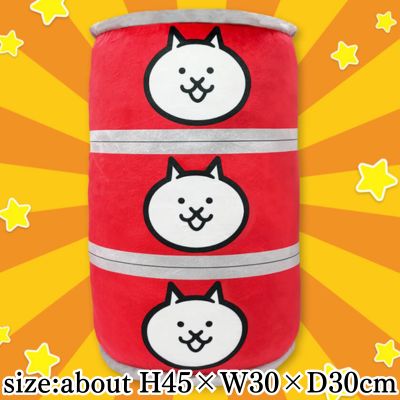 Battle Cats Cat Food 3-Piece Cushion