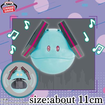 Gundam 45th Anniversary × Hatsune Miku Cheerful Haro Speaker Miku ver.