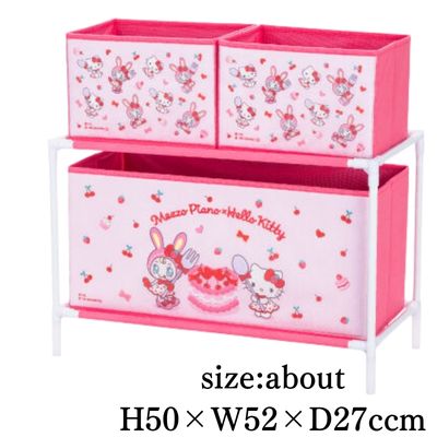 [Cherry] Mezzo Piano x Hello Kitty Storage Case with 3 Boxes