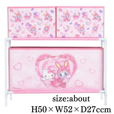 [Angel] Mezzo Piano x Hello Kitty Storage Case with 3 Boxes