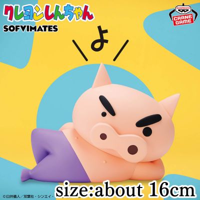 Crayon Shin-chan Big SOFVIMATES ~Buriburi Zaemon~