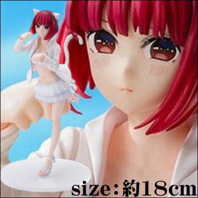  [Oshi no Ko] Luminasta "Arima Kana"