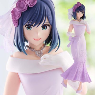  [Oshi no Ko] Akane Kurokawa ~Bridal Dress~ Figure