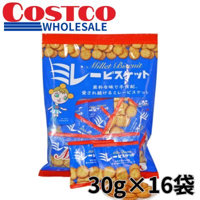 Millet Biscuits (30g x 16 bags) [Best Before Date: 2026/10/10]