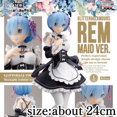 Re:Zero - Starting Life in Another World GLITTER&GLAMOURS-REM-maid ver.
